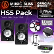Home Studio Package with Yamaha HS5 Powered Monitor Speaker and MOTU M2 USB-C Audio Interface - Blac