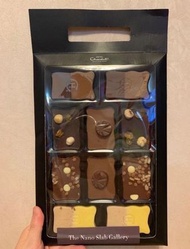 Hotel chocolat