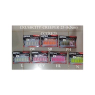 SoftLure Rapala Crushcity Creeper 2.5" inch Plastic Bait/ 6.5 cm/