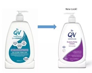 現貨 1kg QV Cream intensive with ceramides dermcare