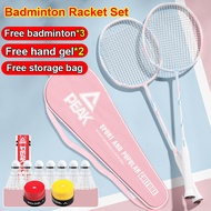 Badminton Racket with Raketa Bag Professional Shuttlecock Badminton Set Upgrade Comprehensive Profes