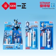 Iigen Yizheng Stationery Ultraman Heroes Children Dedicated Cartoon Retractable Eraser Ultraman Hero