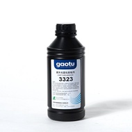 Plastic Plastic uv Glue Adhesion Non-Marking Shadowless Glue PS Adhesion High Picture UV Glue Ultrav