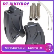 REBEL 300 500 Handlebar Lift Converter 5cm Cm300 CM500 Accessories