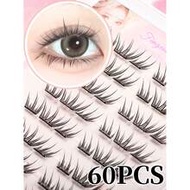 60 Clusters Glue-Free Blue Teardrop False Eyelashes, C Curl 8-9mm Natural & Fluttery, Designed For B