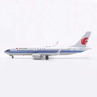 Aviation/AV Boeing 波音 B737-MAX8 Air China 中国国际航空 B-13991/200 颜色如图 原包