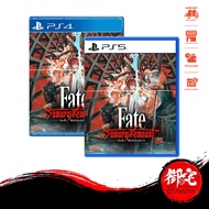 PS5 / PS4 Fate/Samurai Remnant (English/Chinese Version)