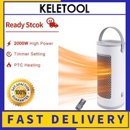 Air Space Heater PTC Ceramic Heater Mini Portable Air Space Heater