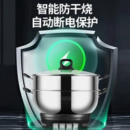 Worth buying: Zibo Zhoucun electric hot pot, multi-purpose pot, electric rice cooker, multifunctiona