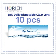 (10 pcs) Horien Eye Secret 38% Daily Disposable Lens Clear Contact Lenses