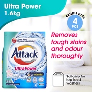 Attack Ultra Power Powder Laundry Detergent 1.6kg (Set of 4)