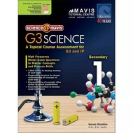 G3 SCIENCE Secondary 1  Secondary School Science Assessment Books - SAP