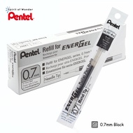 Pentel ไส้ปากกา หมึกเจล เพนเทล Energel LR7 0.7mm (กล่องละ 12 ไส้)