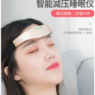 Smart Sleep Aid Device Head Massager Insomnia Relief Stress & Headache Relief Portable
