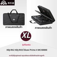 กระเป๋าเดินทางสำหรับ DJ Pioneer DJ XDJ-XZ DDJ-SZ 1000 400 กระเป๋าเสื้อโน๊ตบุ๊กแบบสองชั้นสำหรับ DJ ที