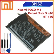 แบตเตอรี่แท้ BN62 Battery For Xiaomi Pocophone Redmi Note 9 Poco M3 For Redmi 9T Battery แถมอุปกรร์ซ่อมไขควง  รับประกัน 6  เดือน