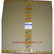 Yanhua 610 Industrial Control Machine IPC-610L/610H Original Whole Machine AIMB-701VG I3/I5/I7 Whole