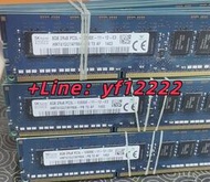 原廠海力士DDR3 8G 1600 ECC臺式機內存條