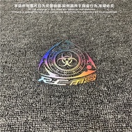 Mazda mx5 rx7 rx8 Car Fuel Tank Cap Label Sticker