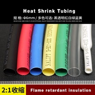 (((FX) Φ6mm Heat Shrinkable Tube 2 Times Shrinkable Rate Insulation Color Thermoplastic Tube Heat Sh