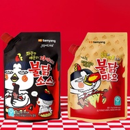 Samyang Buldak Sauce Series 2KG / Buldak Sauce Giant Size / Korean Fire Sauce  / Samyang Korean Fire