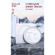 [ DuoDuo + Biolab ] BIOLAB REIUVENATION Anti-Wrinkle Double Wrapping Cream Mask 17gx4pcs