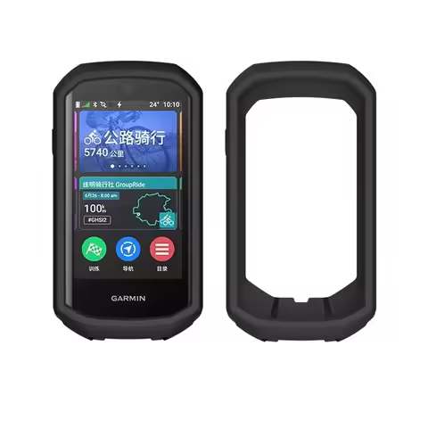 Protective Cover for Garmin Edge 1050 Bicycle Cycling GPS Protection Frame Anti-Collision Anti-Slip 