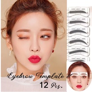 พร้อมส่ง!!! ชุดบล็อกคิ้ว 12 ชุด แผ่นสำหรับวาดคิ้ว 12 ทรง สำหรับบล็อกเขียนคิ้ว