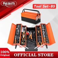 REAIM Tools Set 85PCS Spanar Box Tool Set For Motorcycle Socket Wrench Set Heavy Duty