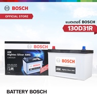 BOSCH แบตเตอรี่รถยนต์ รุ่น 130D31R (0092S57172)