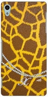 Coverfull Giraffe Initial -X design by ARTWORK for Xperia Z4 402SO/SoftBank SSO402-ABWH-151-MAN2