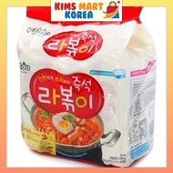 Paldo Rabokki Ramen & Tteokbokki Korean Food 145g x 4pcs