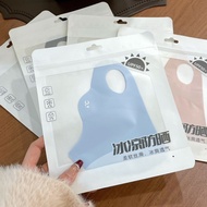 Ice Silk Adult Face Masks Reusable and Washable Breathable Face Masks