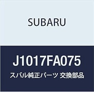 SUBARU Genuine Parts Splatsil Guard and Splatshille Board Rear Hidari Part Number J1017FA075