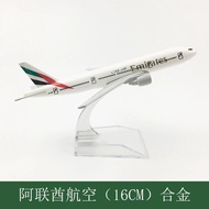 16CM Model 777 UAE B777 Emirates Airways Model kit for adults Alloy child toy plane Diecast child to