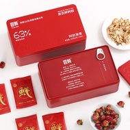 2025readystock Fresh Gelatin Fresh Gelatin Block Instant Yellow Gelatin Rose Gelatin Cream Cake Xiao