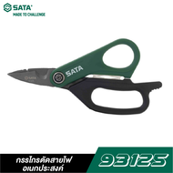 SATA 93125 Multi-Purpose Wire Cutter
