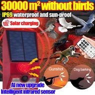 Monkey repellent bird repellent outdoor No need to plug in to use bird repellent ultrasonic penghala