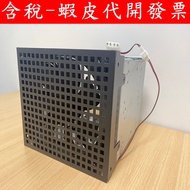 Including Delta Fan 3.5 Inch Hard Drive Rack Cd 5.25 To 12cm Cage Expansion Black Sylvania IPFS