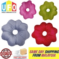 Flower Pillow - Donut Chair-pad | Head Pillow - Soft Micro-Fiber Filling - Ready Stock - Multipurpos