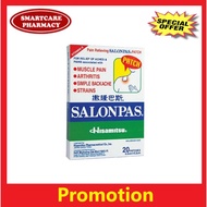 Salonpas Patch 20s for muscle pain