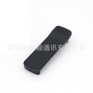 MOTOROLA XTS3000 QY Besi + Klip Belakang Sesuai untuk Motorola XTS3000 XTS2500 dll.