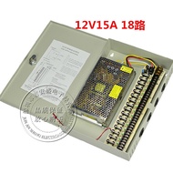 Supply Monitoring Power supply Outdoor Waterproof Box 12V15A18ch Concentrated Power supply Power sup