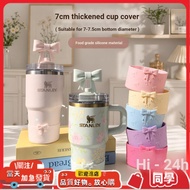Today's Price Water Cup Accessories stanley Icemaster Cup Universal Bottom Protective Cover stanley 