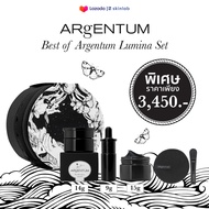 Best of Argentum Lumina Set (Mini La Potion InfiniMini Silver Clay Mask Mini Face Oil) เซ็ทผลิตภัณฑ์