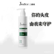 ⭐⭐3odice Sandisi Green Shield Oil Control Anti-Dandruff Cleansing Shampoo Anti-Itching Fluffy Shampo