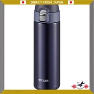 Tiger Magic Flask Water Bottle TIGER Mag Bottle 480ml Sahara One Touch Lightweight MMJ-A482AJ Navy
T