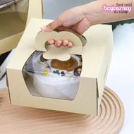 1 Pound Corrugated Cake Box With Handle Size 21.5 x 21.5 x 11.5 Cm. (8.5x8.5x4.5 Inches)