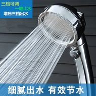shower rain set shower+head head shower shower set Shower Head Pressurized Household Shower Head Rai