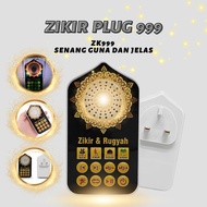 Zikir Ruqyah Plug in Ruqyah Al Quran ZK90 Quran Speaker Quran Plug Islamic Auto Play 24 JAM